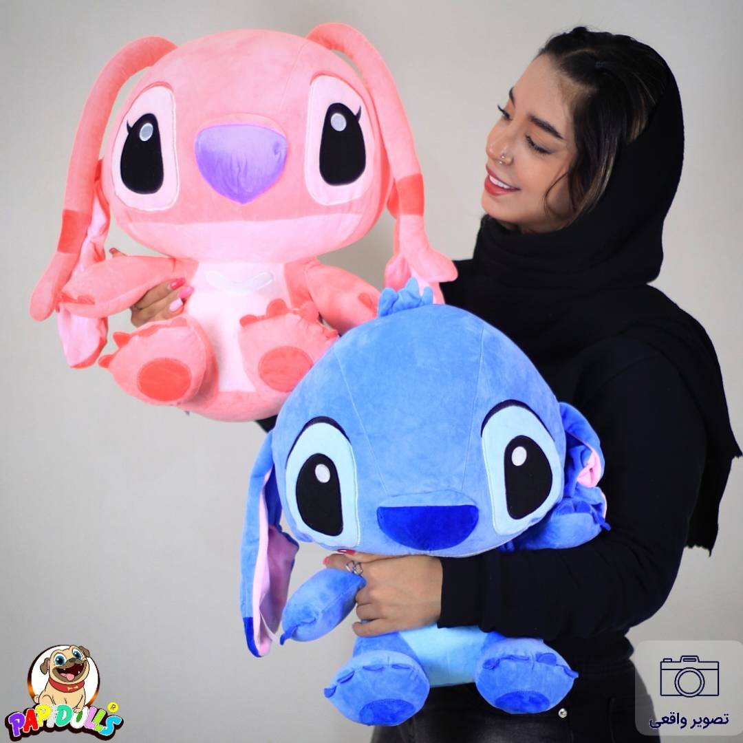 عروسک استیج آبی