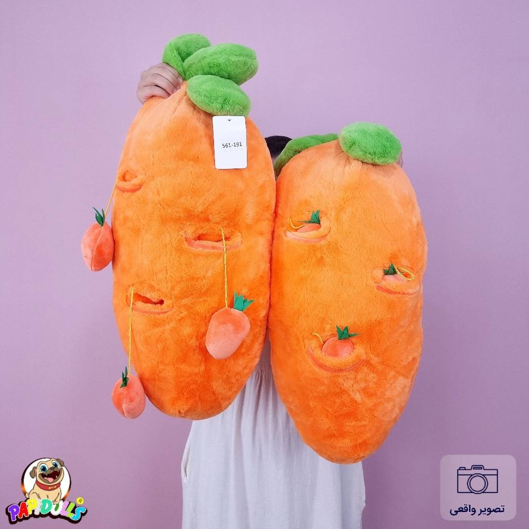 قیمت عروسک هویج بزرگ