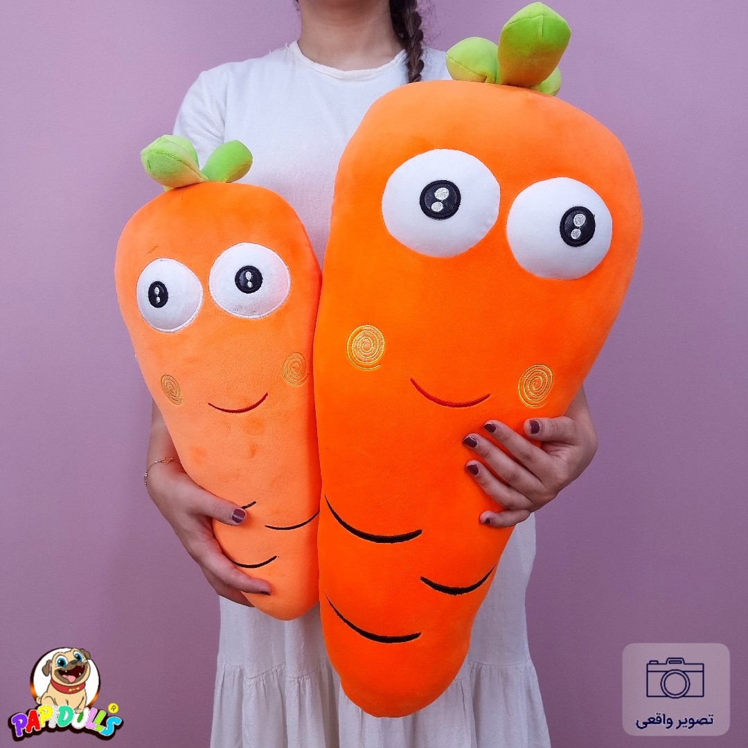 عروسک سبزیجات هویج