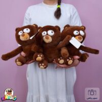 عروسک خرس دست بلند
