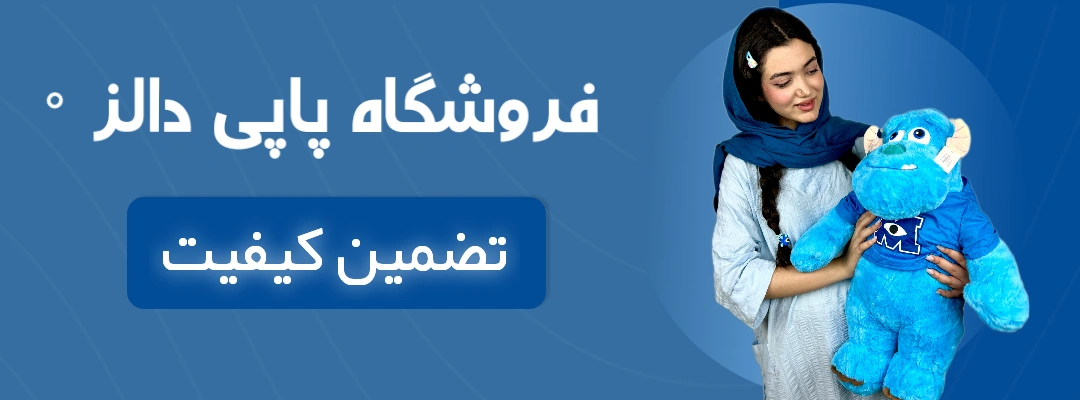 بنر جستجو